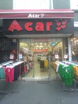 Acar Çocuk Giyim (İstanbul, Gaziosmanpaşa, Bağlarbaşı Mah., Bağlarbaşı Cad., 58), children's clothing store