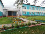 МОУ Бадарминская СОШ (Школьная ул., 6, посёлок Бадарминск), общеобразовательная школа в Иркутской области