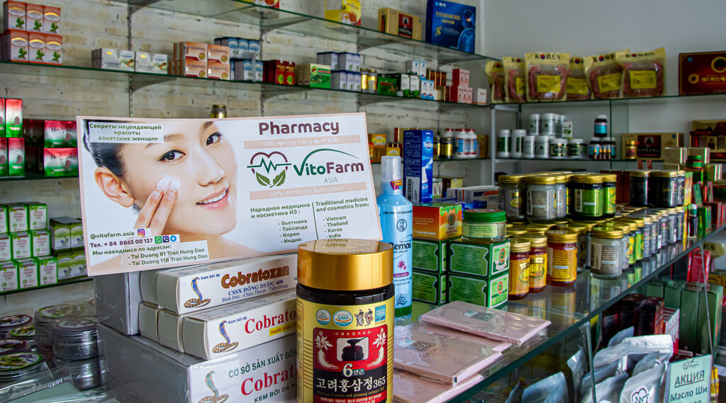 Pharmacy Аптека Vito Farm, Kiên Giang Province, photo