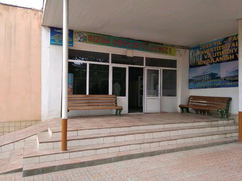 Hastane bölümü Department of Dermatology and Venereology of the Central Multidisciplinary Polyclinic of Samarkand, Semerkant, foto