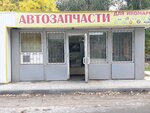 Мегаполис (ulitsa Generala Shumilova, 33) ، شركة التأمين