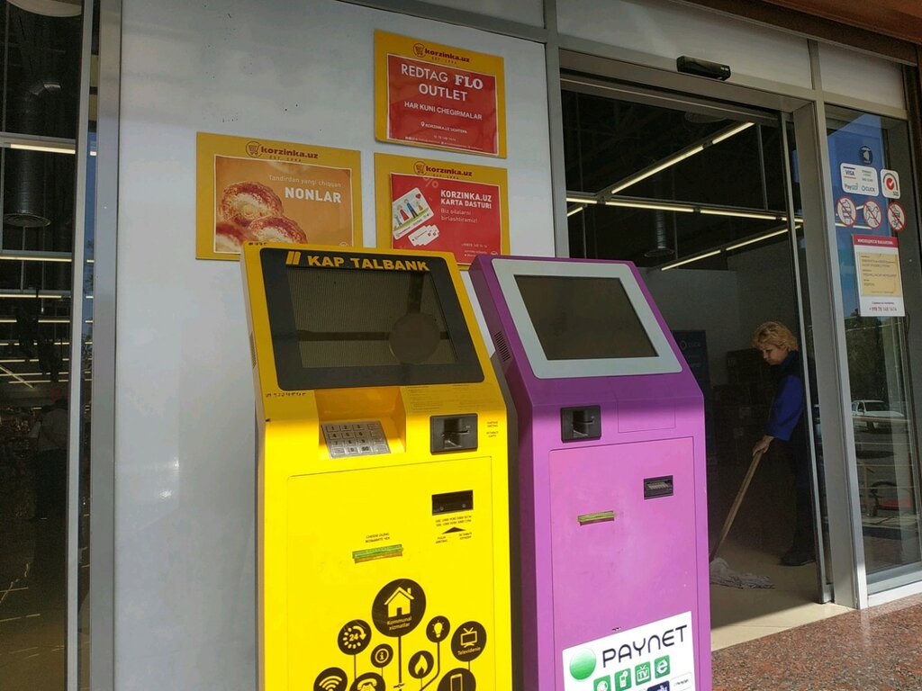 Payment terminal Infinbank Payment Terminal, Tashkent, photo