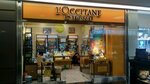 L'Occitane (Al-Farabi Avenue, 77/8), perfume and cosmetics shop