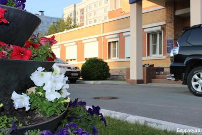 Фото Барракуда на улице Тюленина 5 