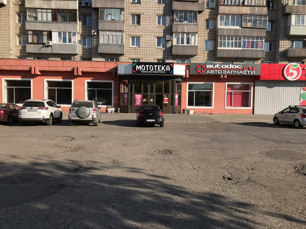 Магазин Мототека В Барнауле Каталог Товаров