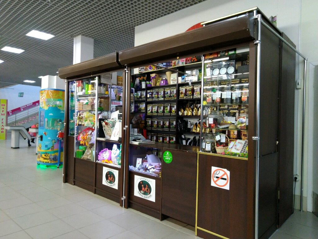 Чай Кофе Брянск Интернет Магазин