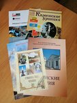 Спринт (Алюминиевая ул., 18), полиграфические услуги в Каменске‑Уральском