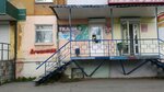 Tkani (ulitsa Metallurgov, 36), drapery shop