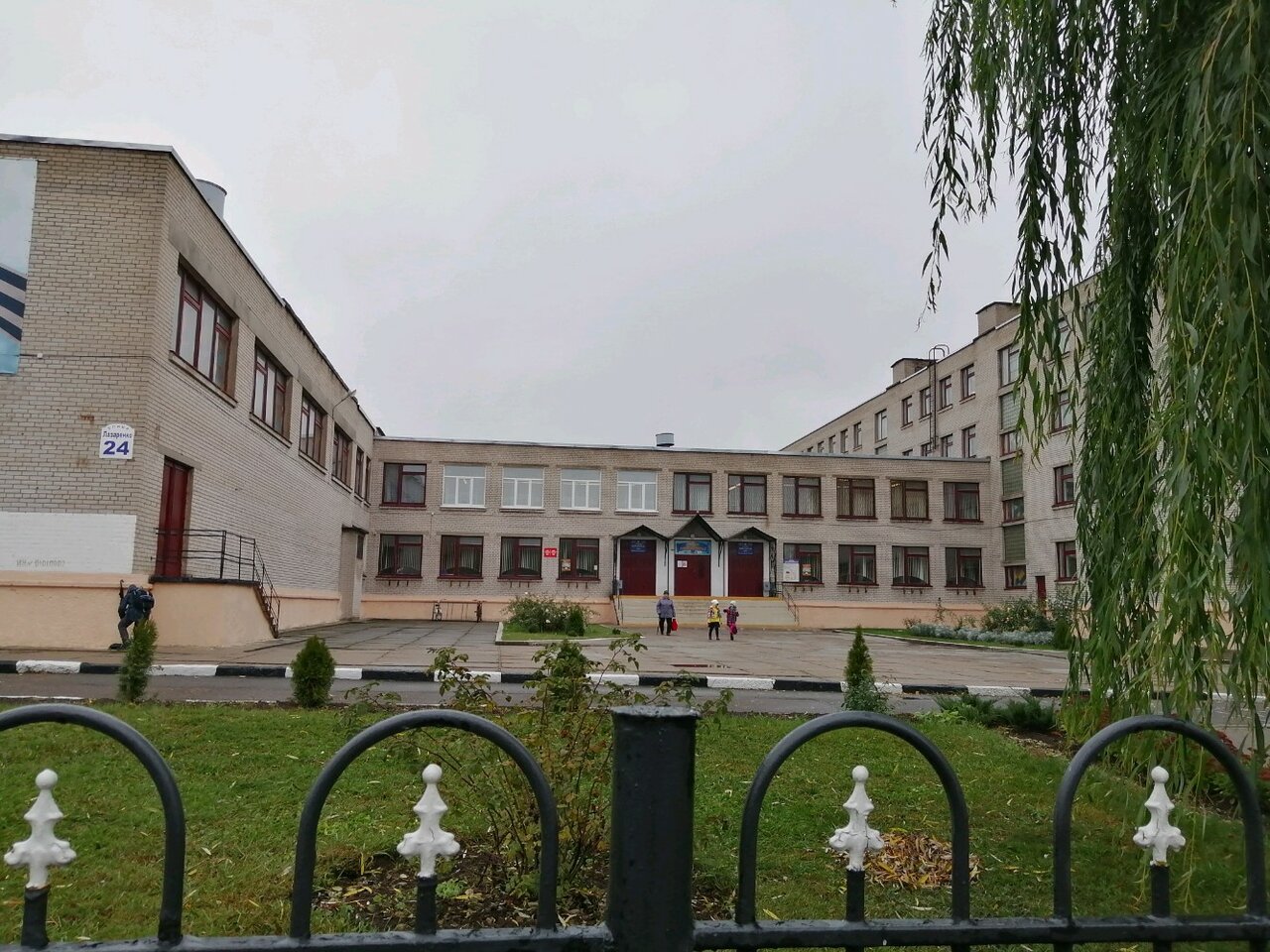 Школа 25 могилев карта