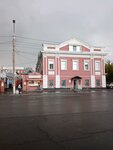 Environmental Safety Center (Pushkina Street, 78), environmental organization