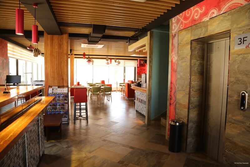 Фото Hotel Nine Ulaanbaatar