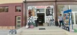 Auto Parts (Alisher Navoiy ko'chasi, 217), auto accessories
