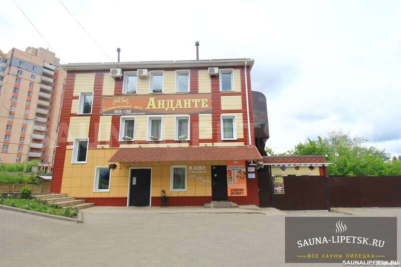 Фото Марафон