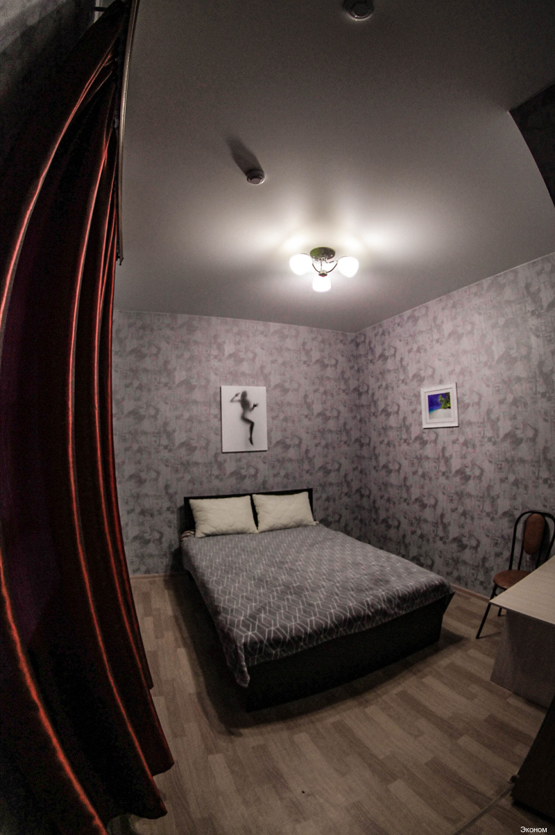 Фото Эконом