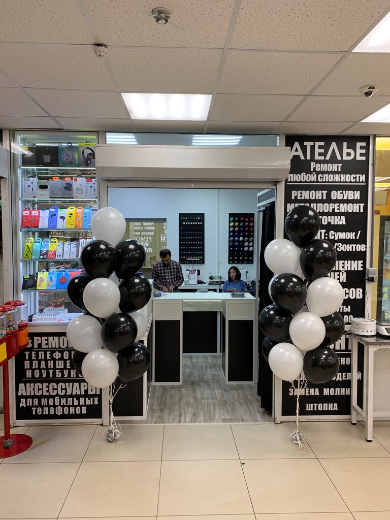 Дизайн мастерской по ремонту - 85 фото