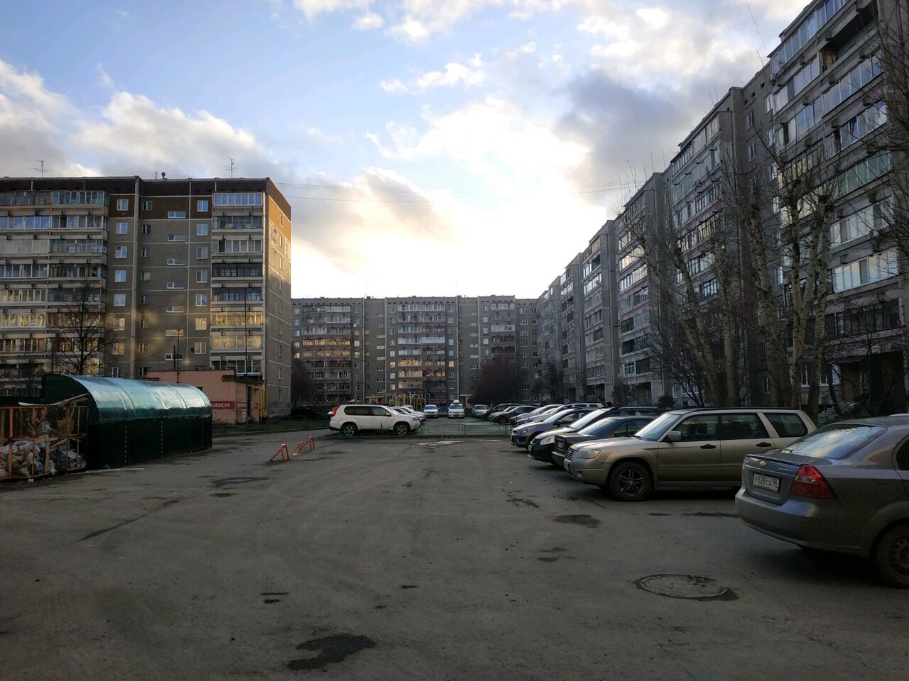 Центральный парк екатеринбург ул амундсена фото