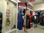 Лолита (ulitsa Ulyanova, 58А), lingerie and swimwear shop
