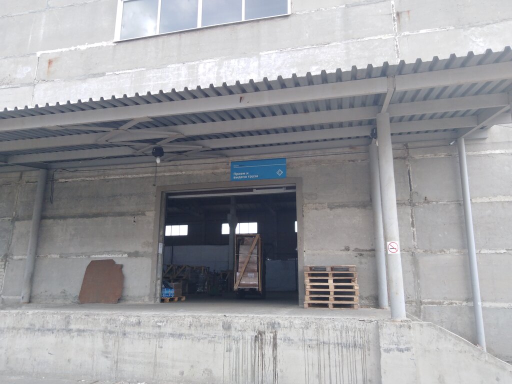 Акпп сервис ульяновск