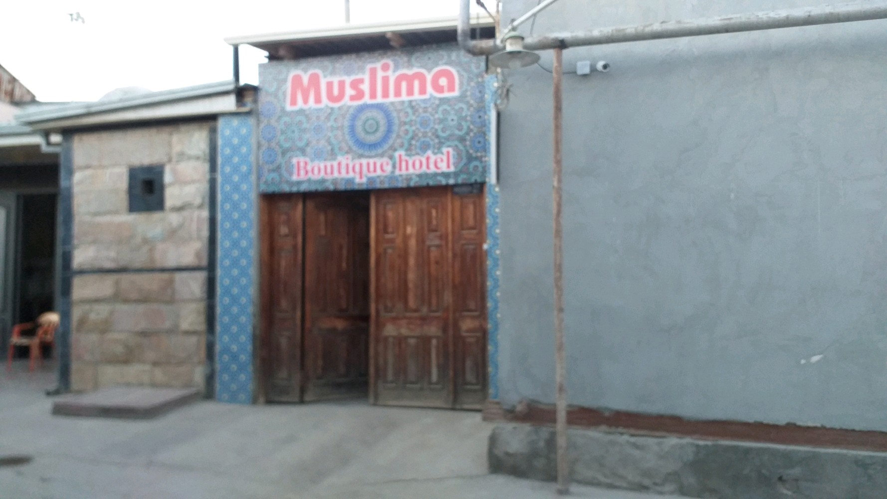 Фото Muslima Hotel Boutique