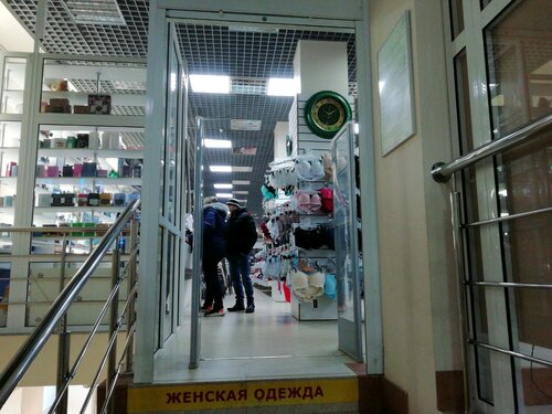Магазин визит иваново богдана