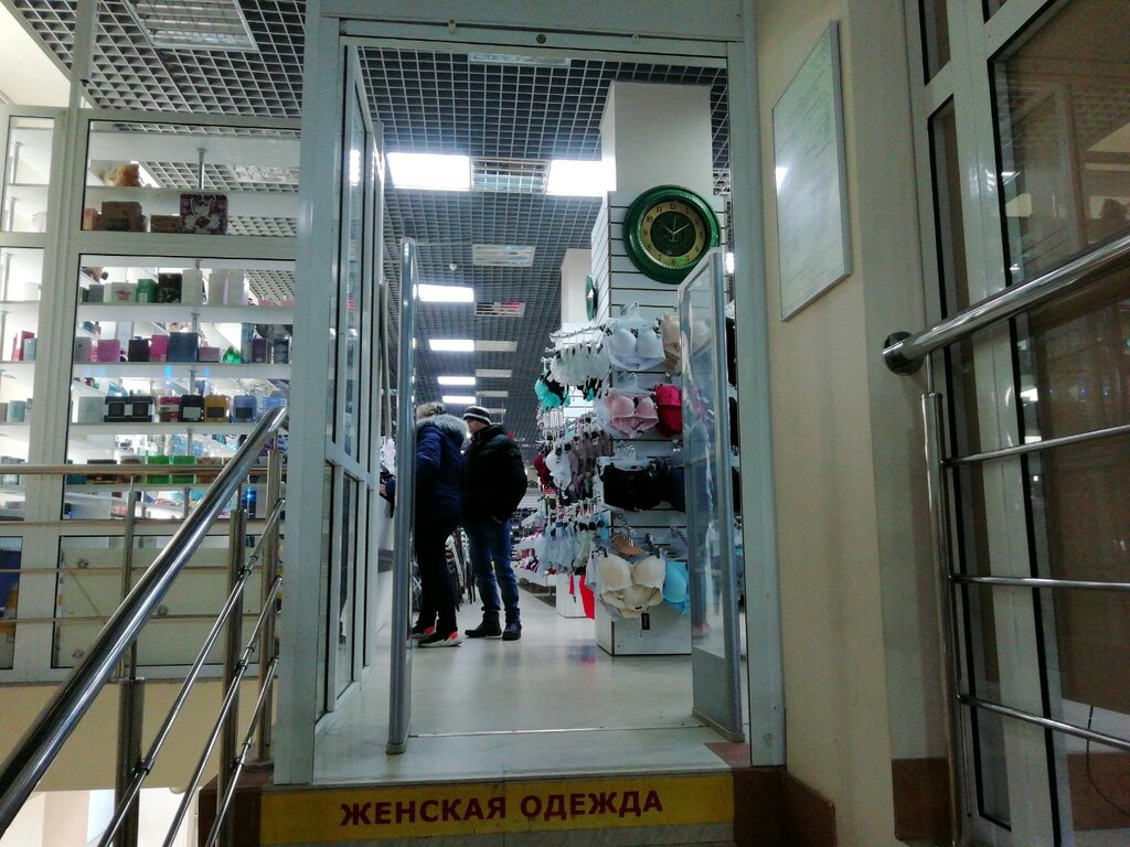 Магазин сальников иваново