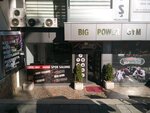 Big Power Gym (İstanbul, Ümraniye, İstiklal Mah., Dolmabahçe Cad., 3), sports hall, gym