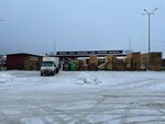 ПроЛес18 (Slavyanskoye Highway, 0/24) ، ساحة خشب