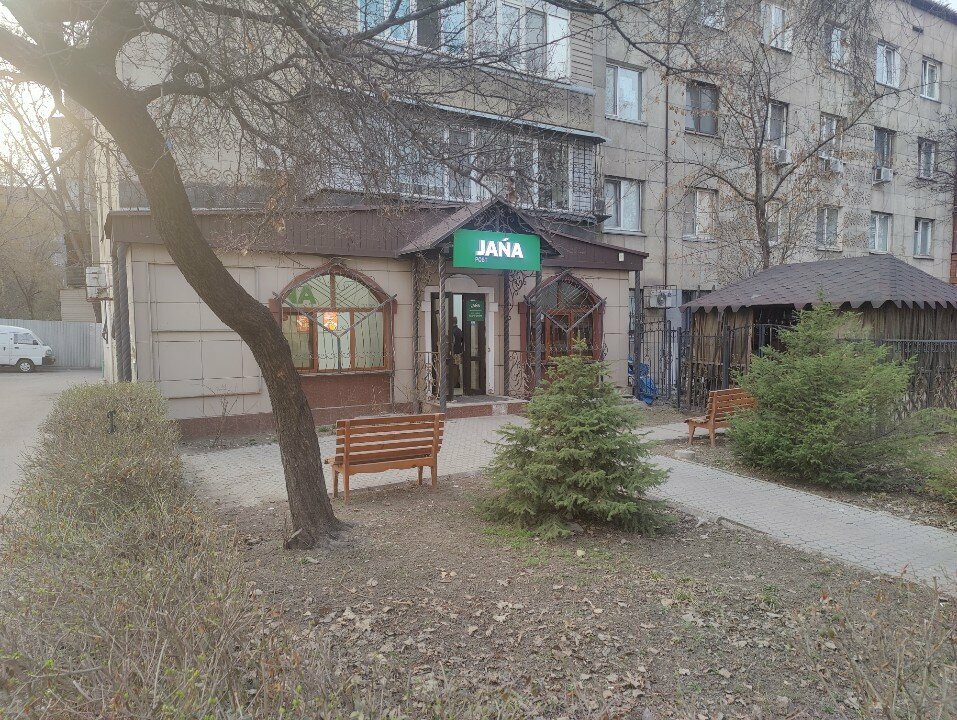 Parcel automat Jana Post, Almaty, photo