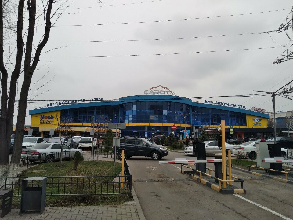 Auto parts and auto goods store Jorden, Almaty, photo