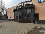 Пух (Zavodskaya ulitsa, 33/64), bedding shop