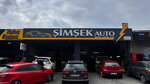 Şimşek Auto (İstanbul, Esenyurt, Koza Mah., 1701. Sok., 9) ، ورشة لتصليح السيارات