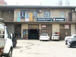 Anzhi (Gamidov Avenue, 4/2), servicio de coches, centro de reparación de automóviles