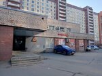 Krepkomplekt (Rybatskiy Avenue, 27) ، سحّابات