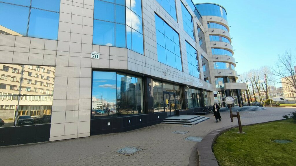 Medical goods and consumables Johnson & Johnson, predstavitelstvo, Minsk, photo