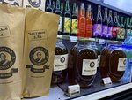 Донская пивоварня (Trudovye Rezervy Street, 76А) ، متجر بيع البيرة