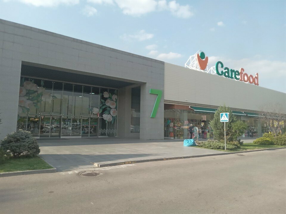 Bags and suitcases store Bags, Almaty, photo