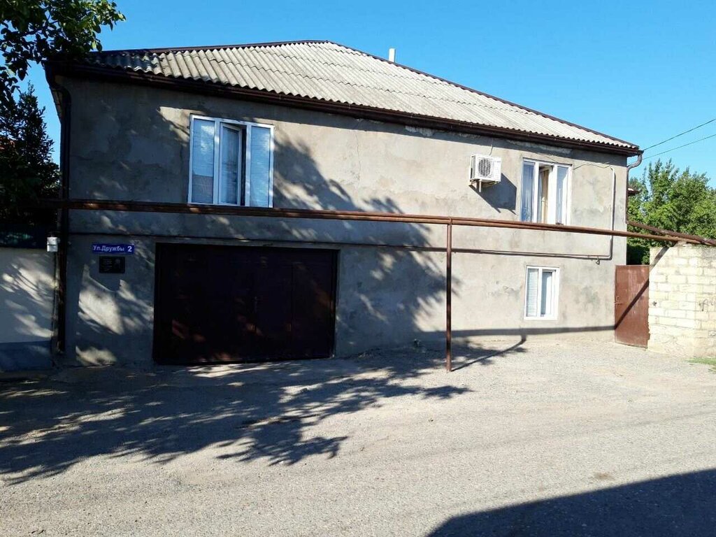 Administration Administratsiya Yarag-Kazmalyarskogo Selskogo Poseleniya, Mu, Republic of Dagestan, photo