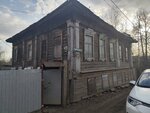 Дом Крылова (ulitsa imeni M. Gorkogo, 49), landmark, attraction