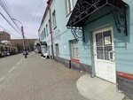 Табаско (Koltsova Street, 6), community organization