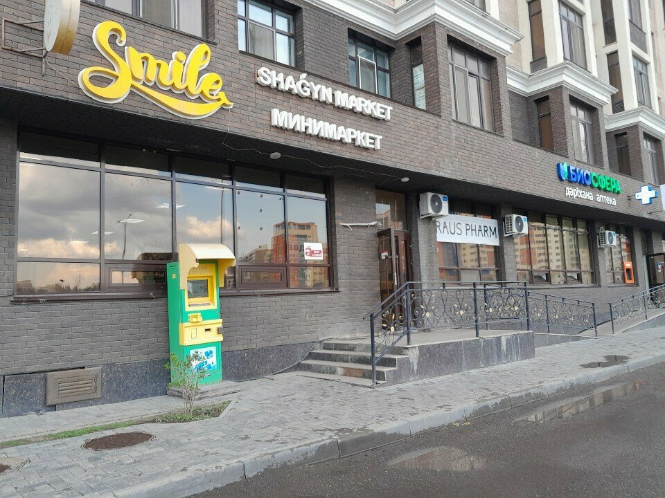 Payment terminal Kassa 24, Astana, photo