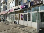 Wildberries (50-Letiya Oktyabrya Street, 7), point of delivery