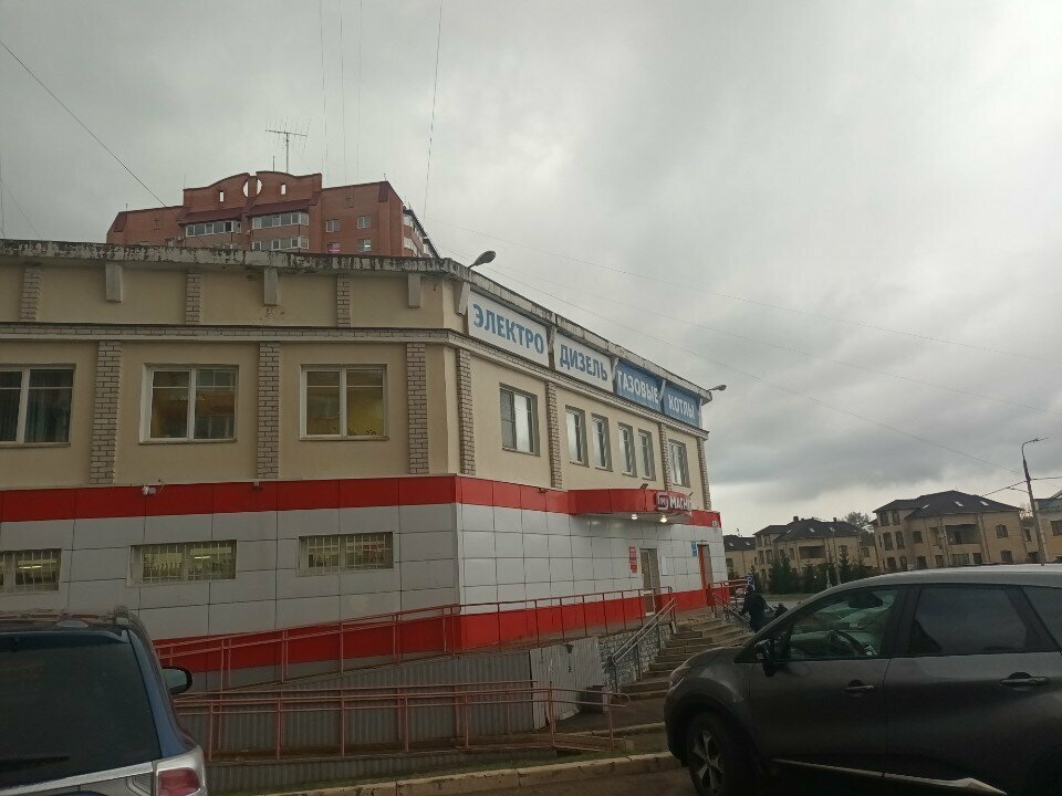 ATM Т-Банк, Cherepovets, photo