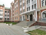 Колледж культуры и искусств им. Палантая (Bryugge Embankment, 1), college
