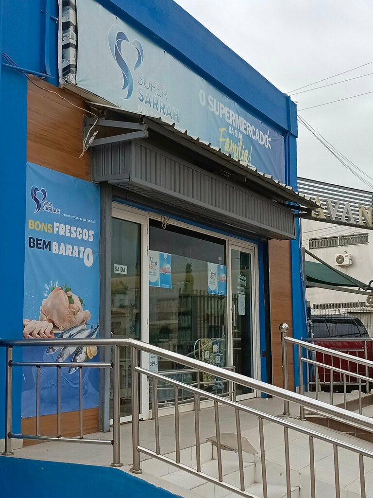 Supermarket Supermercado, Loanda, photo