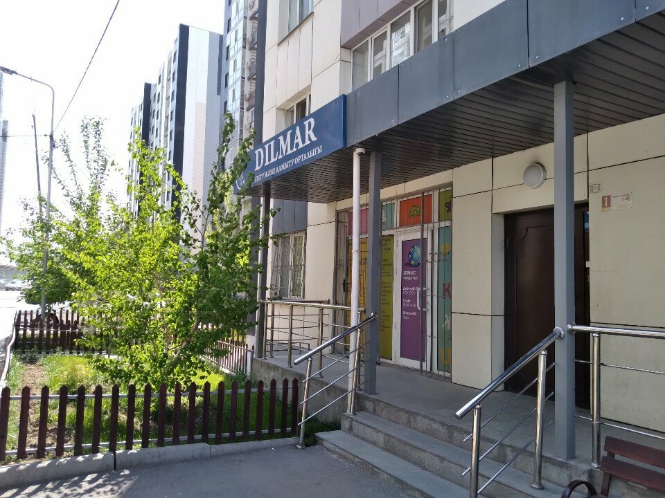 Speech therapists Dilmar, Almaty, photo