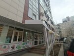 Meihua (Lunacharskogo Street, 3/2), servicios de tutoría
