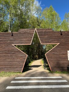 Партизанский лагерь (Minskaja region, Dziarzhynski rajon, Stańkaŭski sieĺsaviet) ، معلم جذب سياحي