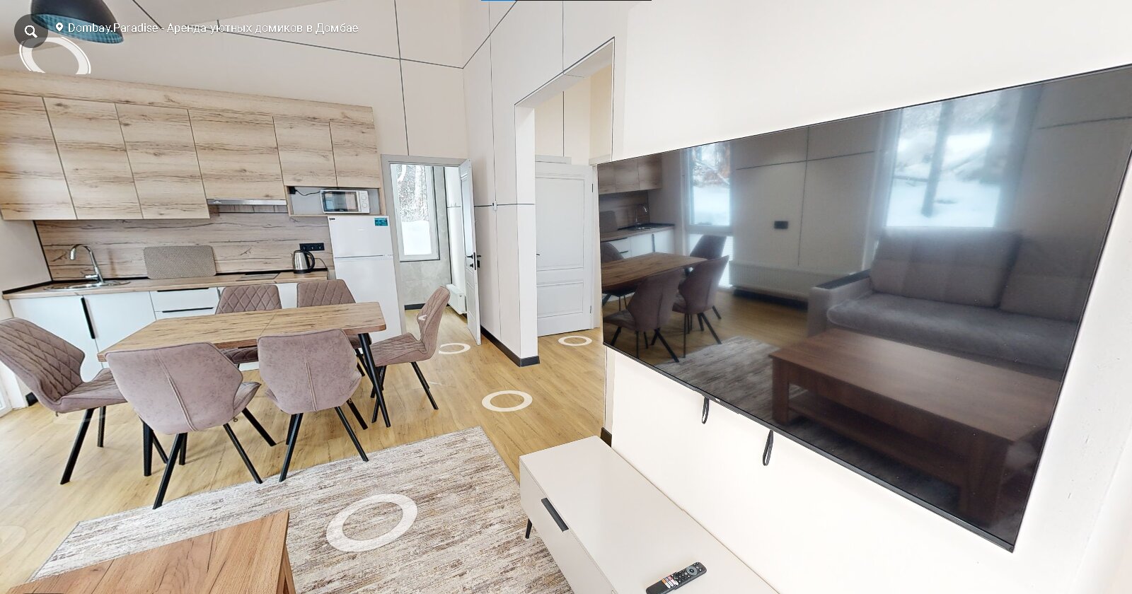 Фото Dombay Paradise