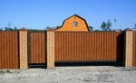 Нова Строй (Rabochaya ulitsa, 41), fences and barriers
