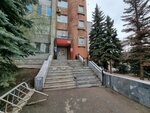 Ника (Ekaterininskaya Street, 163) ، شركة البيع بالجملة